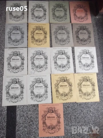 Ноти "Violoncell-Konzert-Op.14 - Georg Goltermann" - 74 стр.