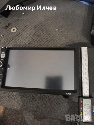 Мултимедия 2din, снимка 14 - Навигация за кола - 52507662