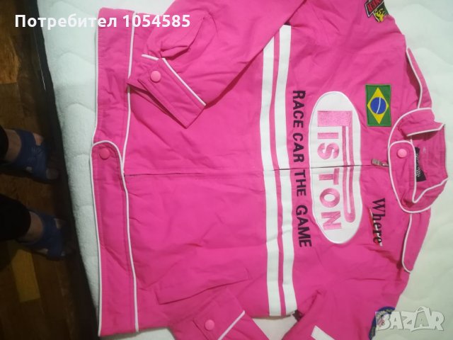 Чисто ново рокерско яке-М размер, снимка 8 - Якета - 27024426