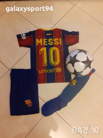 Детски екип  ЦСКА СОФИЯ с чорапи и подарък топка, снимка 2 - Футбол - 32817339