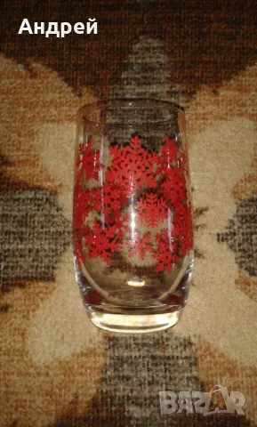 5 броя красиви чаши, снимка 10 - Чаши - 21604654