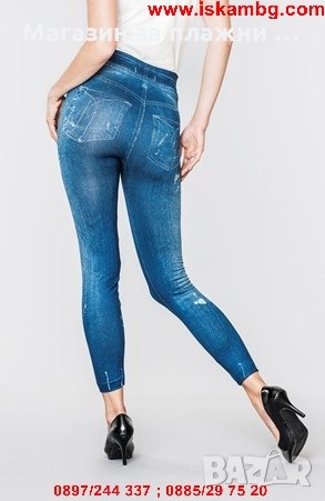 Оформящ и стягащ клин - дънки Slim and Lift Caresse Jeans , снимка 11 - Клинове - 26845364