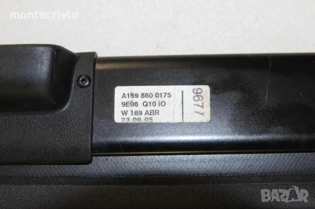 Щора за багажник Mercedes W169 A-Class (2004-2012г.) A1698600175 / A169 860 0175, снимка 4 - Аксесоари и консумативи - 49584411