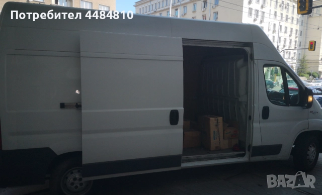 Транспортни услуги с Бус на изгодни цени, снимка 4 - Транспортни услуги - 52991511