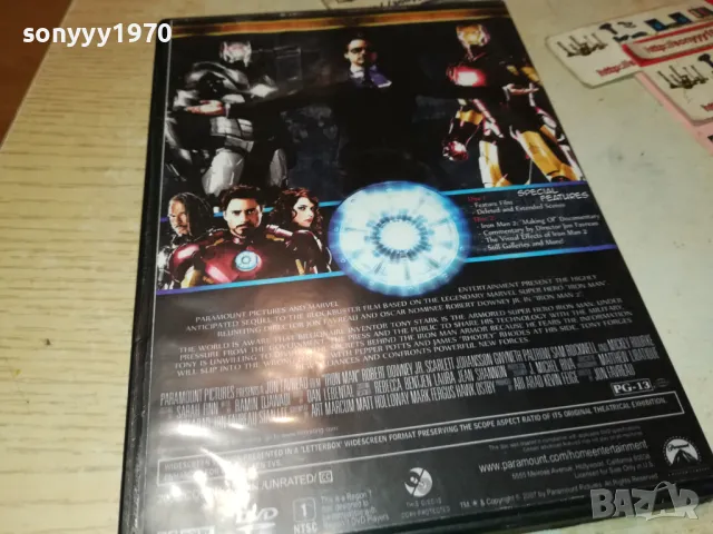 IRON MAN 2 DVD 0101250931, снимка 15 - DVD филми - 48508480