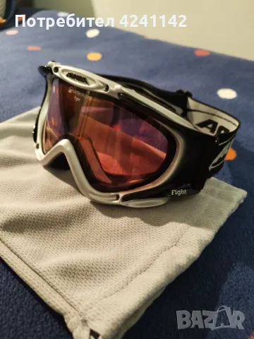 Ски екипировка SIVEN /горнище, долнище, маска, ръкавици, шапка и шал/, снимка 9 - Зимни спортове - 49215434