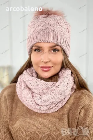 Дамски зимен комплект, 10цвята , снимка 13 - Шапки - 47514171