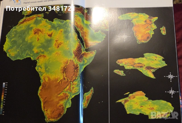 The 21st Century World Atlas, снимка 17 - Енциклопедии, справочници - 53251747