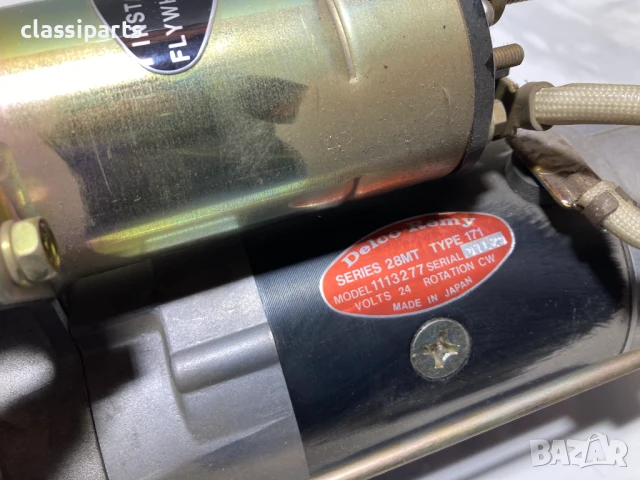 Стартер Delco Remy за Cummins, New Holland, Volvo, Dresser, Samsung, Tmberjack, снимка 3 - Резервни части за машини - 50729051