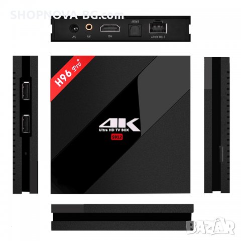 TV Box H96 PRO PLUS с 3GB RAM и 32G ROM, Android 7.1, процесор Amlogic S912, 2.4G / 5G, UHD 4K, снимка 9 - Плейъри, домашно кино, прожектори - 28102376