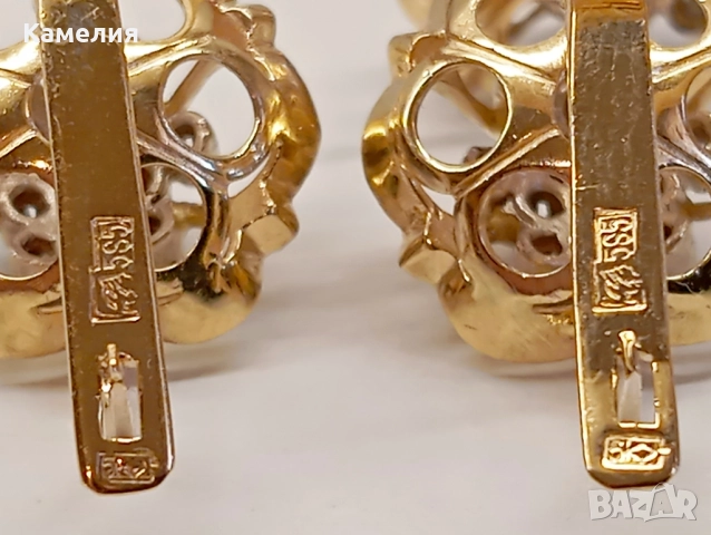 Руско злато, снимка 9 - Бижутерийни комплекти - 51984707