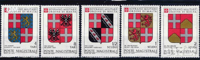 Суверенен малтийски орден 1979 - гербове 2 MNH, снимка 1 - Филателия - 43511314