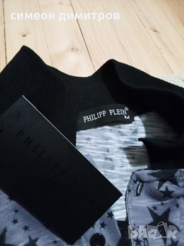 Philipp Plein - 100%Cottons original size M, снимка 4 - Тениски - 27879477