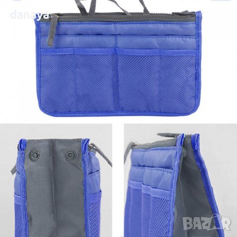 1175 Органайзер за дамска чанта несесер козметичка, снимка 10 - Портфейли, портмонета - 33121631