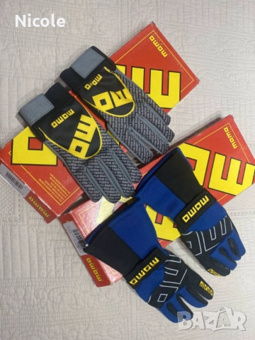 Спортни аксесоари, гащеризони и обувки MOMO, Italy, снимка 12 - Аксесоари и консумативи - 51931203