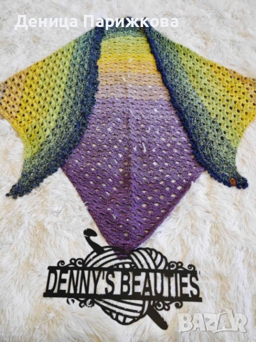 Ръчно плетен триъгълен шал наметка "Лунна нощ" , снимка 8 - Шалове - 52771222