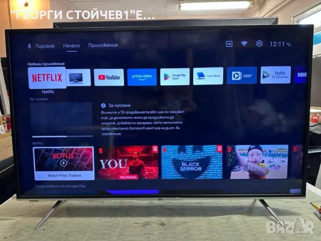 JVC  LT-50VA6900  17MB170  17IPS72 CCPD-TC495-008 V4.0  VES500QNDP-2D-N43  JL.D500C1330-078KS-M_V01