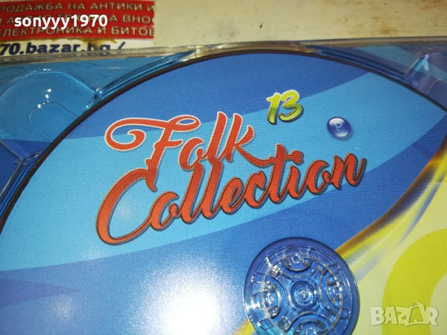 FOLK COLLECTION 13 CD 3112231152, снимка 13 - CD дискове - 43602692