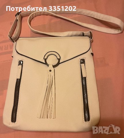 Дамска чанта