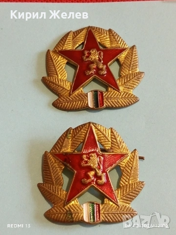 Редки военни кокарди от соца БНА за КОЛЕКЦИЯ ДЕКОРАЦИЯ 53624, снимка 4 - Колекции - 53379821