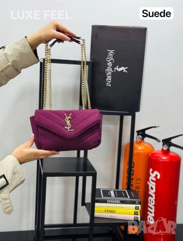 Yves Saint Laurent 💎Дамски Чанти , снимка 5 - Чанти - 53458212