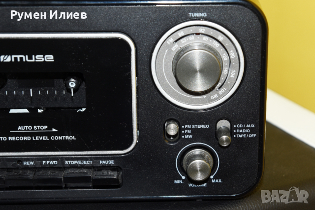 Продавам Радиокасетофон Muse - M-182 RDC ,в гаранционен срок., снимка 4 - Радиокасетофони, транзистори - 44844589