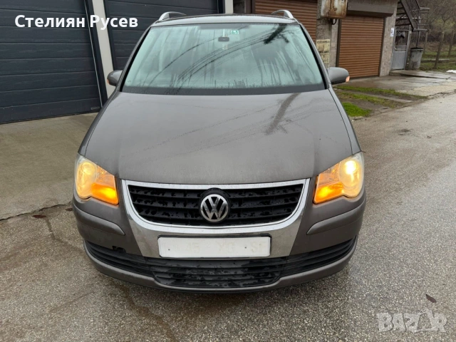 VW Touran 1.4 TSI 140 к.с / Холандия  - цена 2 550 евро  ,моля БЕЗ бартери   -нов внос Холандия на с, снимка 5 - Автомобили и джипове - 53372017