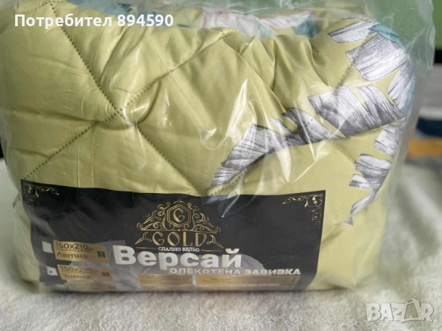 Олекотени завивки /ЗИМНИ/, снимка 17 - Олекотени завивки и одеяла - 51709519