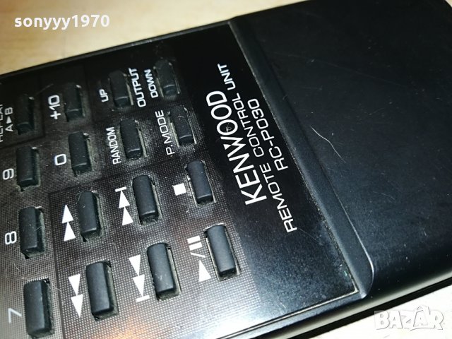 KENWOOD RC-P030 REMOTE CONTROL 1005212020, снимка 8 - Други - 32829787