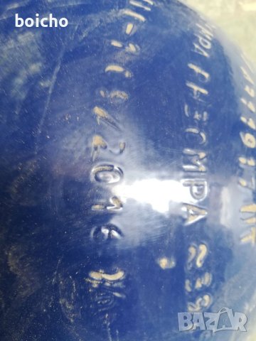 Бутилки за метан