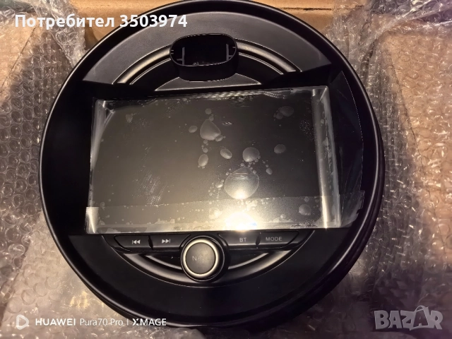 Мултимедия + Навигация за Mini Cooper F55/F56/F57