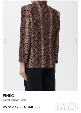 Сако pinko м , снимка 4 - Якета - 52932682