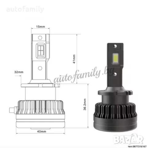  D2S/D2R Canbus LED, 6000k, 70W, яркост 4300 Lm, 12V, снимка 5 - Аксесоари и консумативи - 48727867