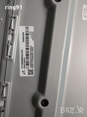 Захранване - BN44-00932B TV Samsung UE55NU7172U, снимка 3 - Части и Платки - 28276737