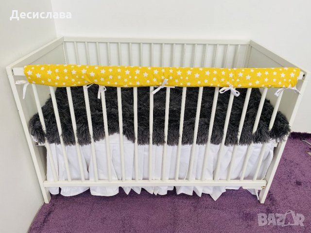 Обиколник за решетка и пръчки на креватче/кошара , снимка 4 - Кошарки - 33321558