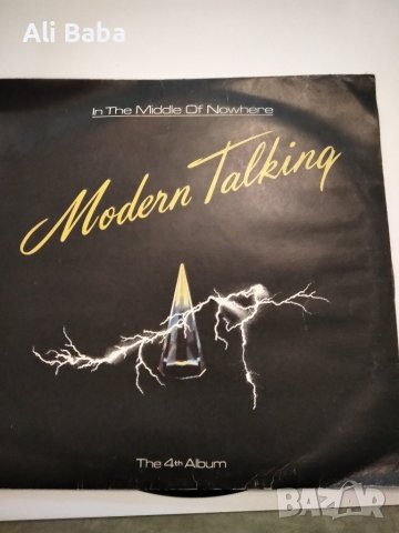 Плоча ВТА 12062 Modern Talking (The 4-th Album) 