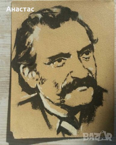 Рисунки скици на известни художници, снимка 1