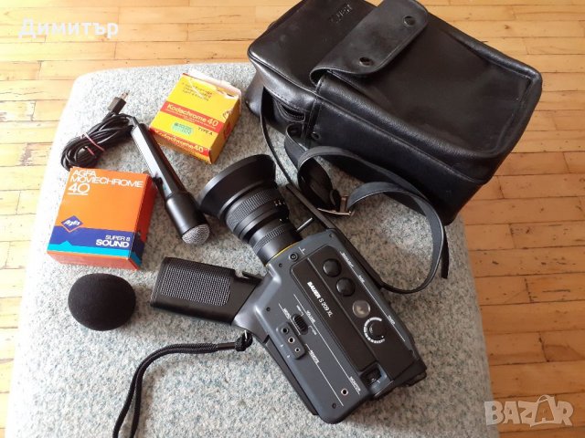 Кинокамера BAUER S 209 XL Germany, снимка 1