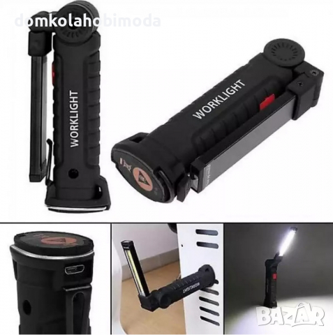 Акумулаторна мини LED лампа сгъваема, 2 режим на светлината , Бяла и червена светлина, снимка 4 - Къмпинг осветление - 36460105