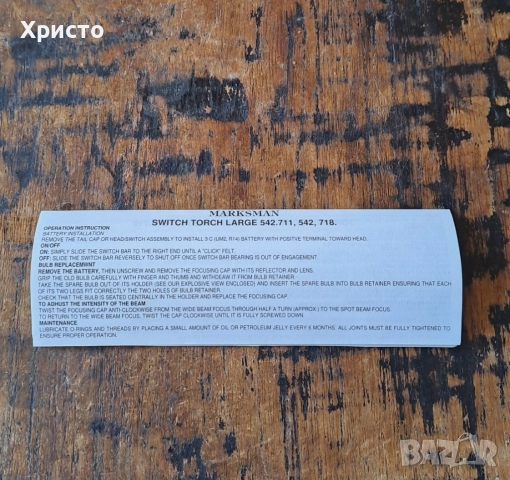 фенер голям нов метален, снимка 8 - Други стоки за дома - 16990105