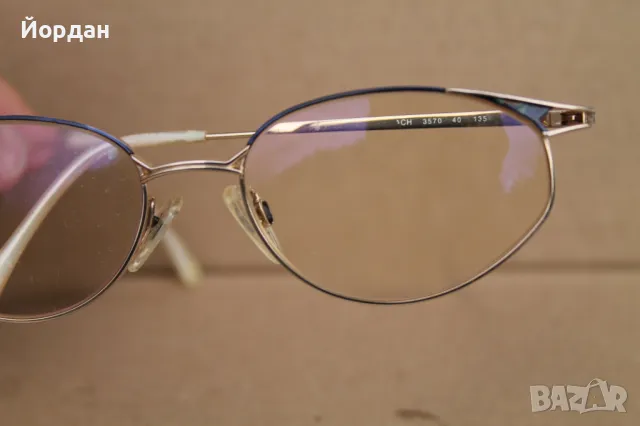 Рамки за очила, снимка 13 - Слънчеви и диоптрични очила - 50223613