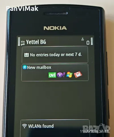 Nokia 500, снимка 13 - Nokia - 29614244