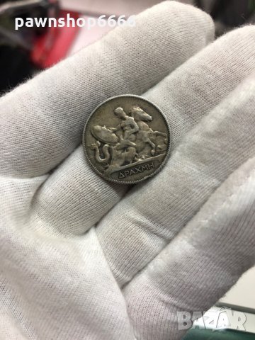 Сребърна монета Гърция 1 драхма 1910, снимка 11 - Нумизматика и бонистика - 35576737