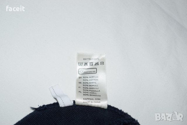  KappAhl - HAMPTON REPUBLIC 27 - Страхотна шведска 100% ориг. зимна шапка, снимка 6 - Шапки - 43930191