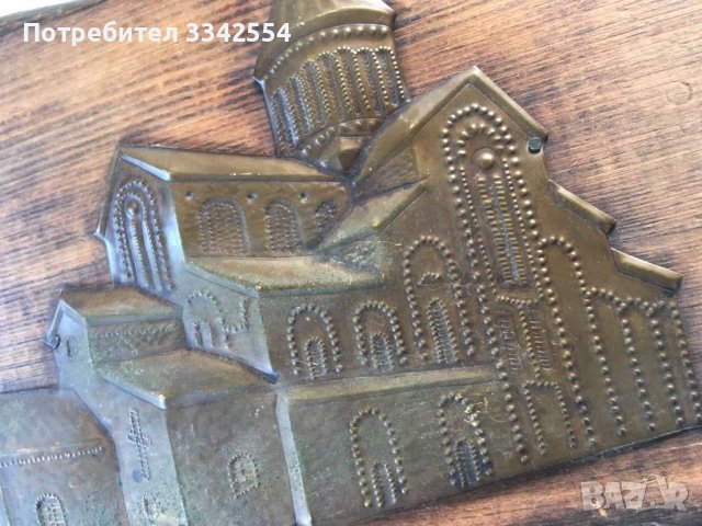 ПАНО МЕД БАКЪР ДЪРВО РЕЛЕФ, снимка 3 - Други ценни предмети - 37357790