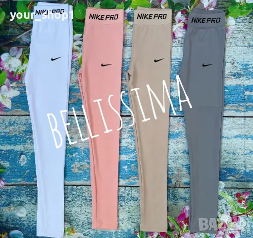 Дамски клин  Nike Pro, снимка 3 - Клинове - 50329764