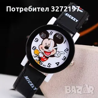Дисни-Мики Маус детски кварцов ръчен анимационен часовник, снимка 6 - Детски - 48268480