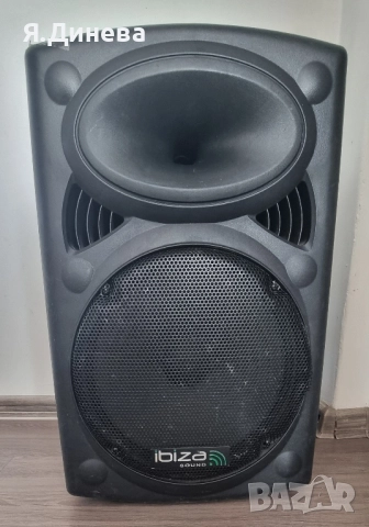 Преносима блутут колона Ibiza за части 