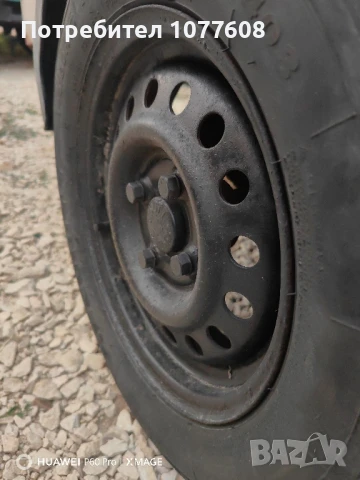 Регистрирано туристическо ремарке с общо допустимата максимална маса до 750кг , снимка 9 - Ремаркета - 50845481