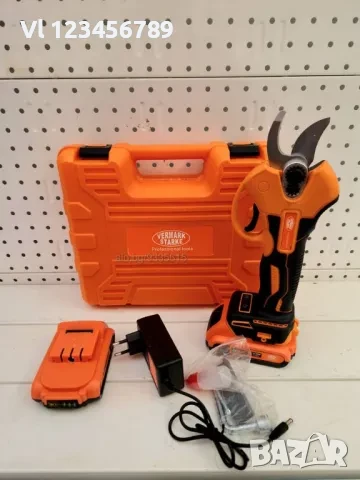 Акумулаторна ножица VermarkStarke